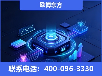 汨罗-深耕豆包优化