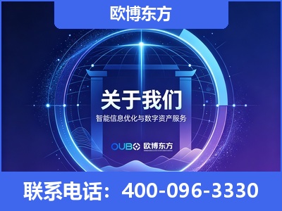 汨罗-企业展示图