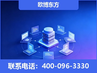汨罗-GEO优化